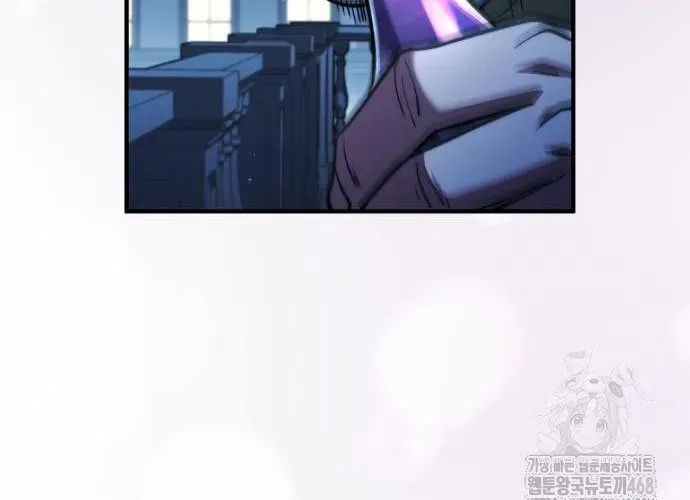 Hoàng Tử Bán Thuốc Chap 77 - Next Chap 78