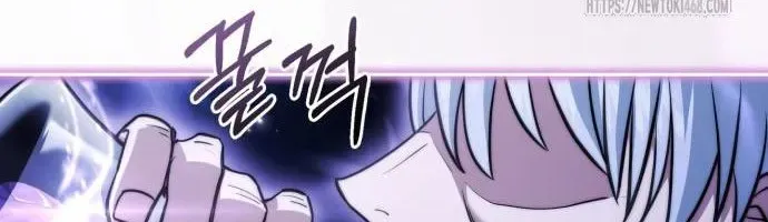 Hoàng Tử Bán Thuốc Chap 77 - Next Chap 78