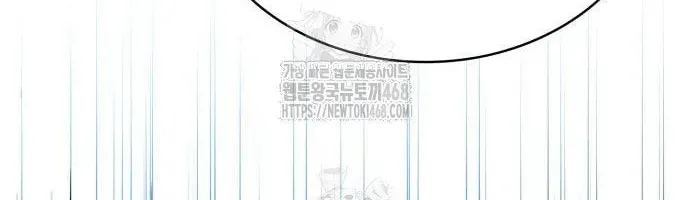 Hoàng Tử Bán Thuốc Chap 77 - Next Chap 78