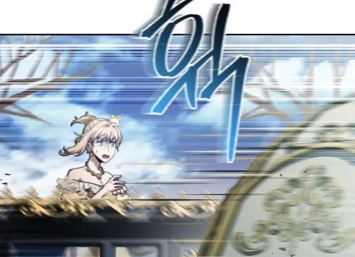 Hoàng Tử Bán Thuốc Chap 77 - Next Chap 78