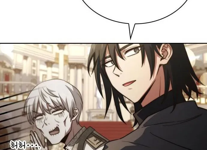 Hoàng Tử Bán Thuốc Chap 77 - Next Chap 78