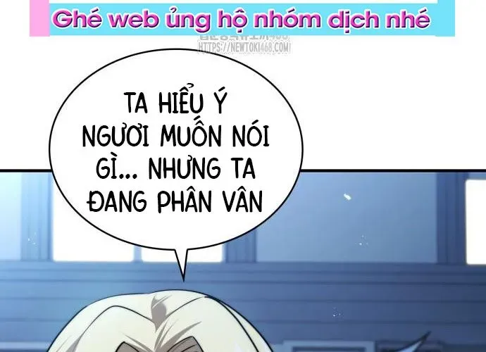 Hoàng Tử Bán Thuốc Chap 77 - Next Chap 78