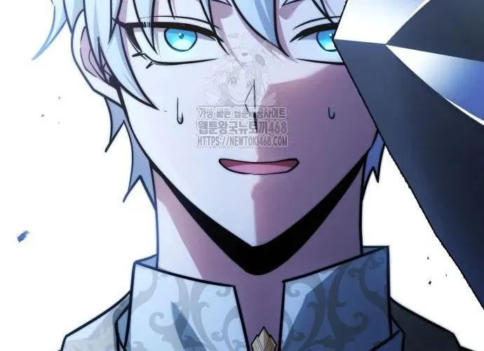 Hoàng Tử Bán Thuốc Chap 77 - Next Chap 78