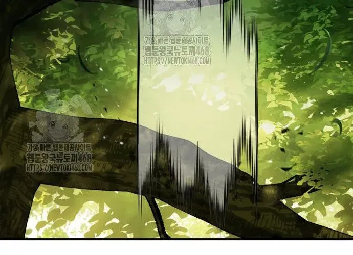 Hoàng Tử Bán Thuốc Chap 77 - Next Chap 78