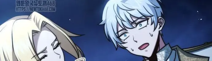 Hoàng Tử Bán Thuốc Chap 77 - Next Chap 78