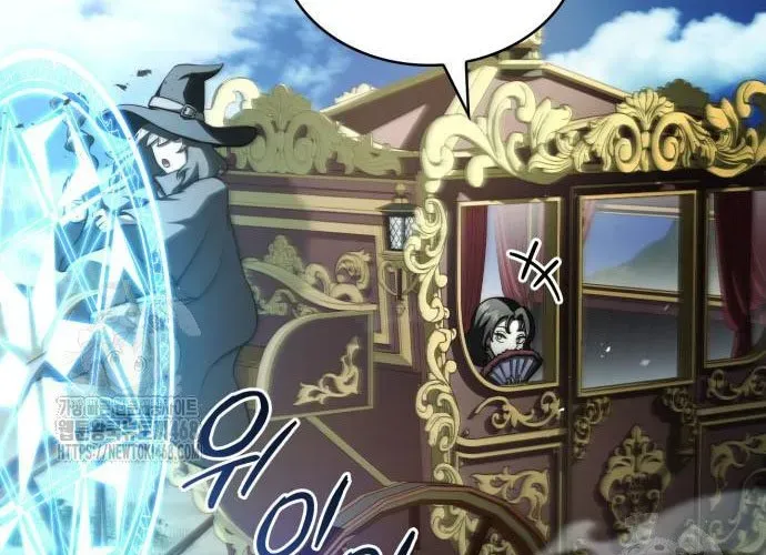 Hoàng Tử Bán Thuốc Chap 77 - Next Chap 78