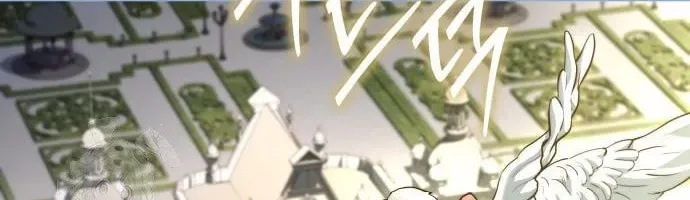 Hoàng Tử Bán Thuốc Chap 77 - Next Chap 78