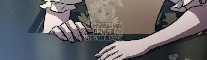 Hoàng Tử Bán Thuốc Chap 77 - Next Chap 78