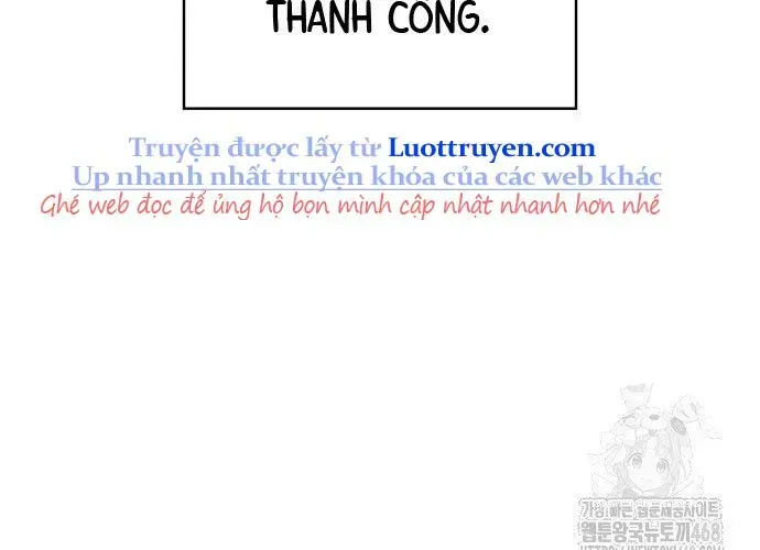 Hoàng Tử Bán Thuốc Chap 77 - Next Chap 78