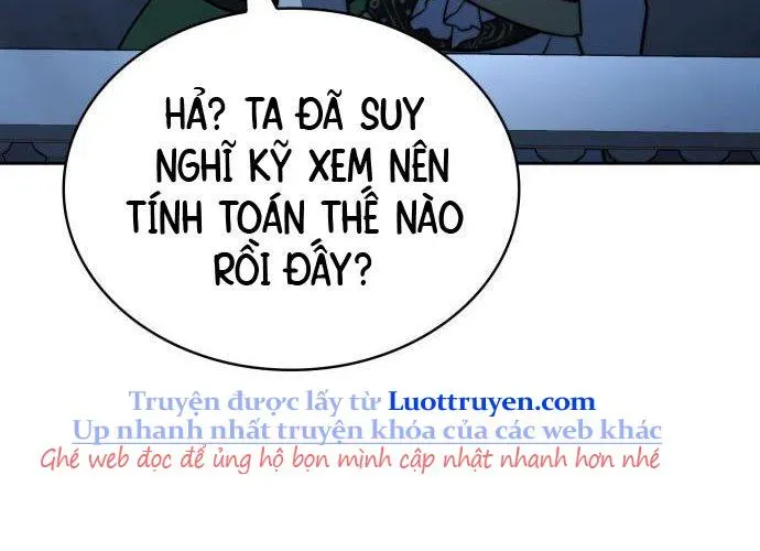 Hoàng Tử Bán Thuốc Chap 77 - Next Chap 78