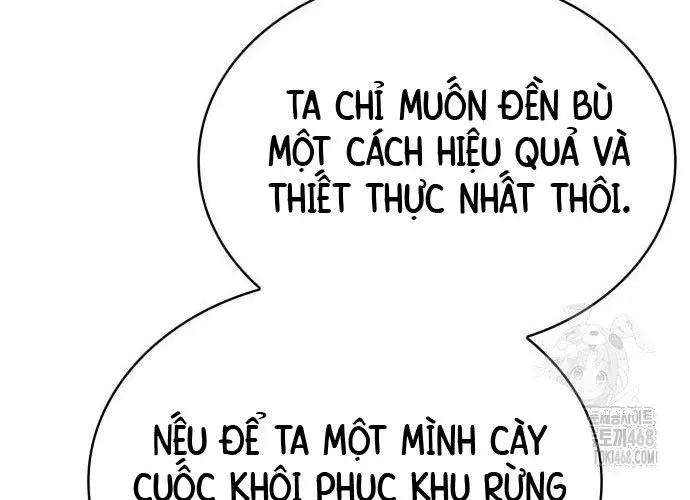 Hoàng Tử Bán Thuốc Chap 77 - Next Chap 78