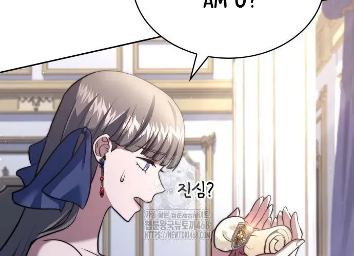 Hoàng Tử Bán Thuốc Chap 77 - Next Chap 78