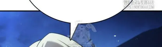 Hoàng Tử Bán Thuốc Chap 77 - Next Chap 78