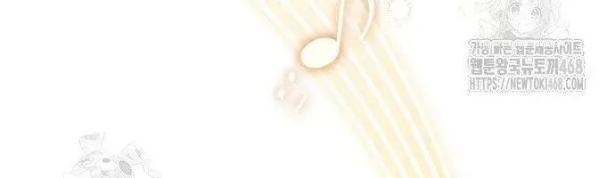 Hoàng Tử Bán Thuốc Chap 77 - Next Chap 78