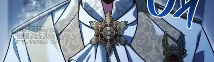 Hoàng Tử Bán Thuốc Chap 77 - Next Chap 78