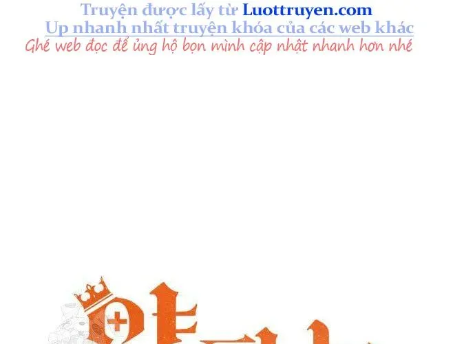 Hoàng Tử Bán Thuốc Chap 77 - Next Chap 78