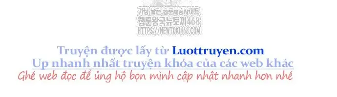 Hoàng Tử Bán Thuốc Chap 77 - Next Chap 78