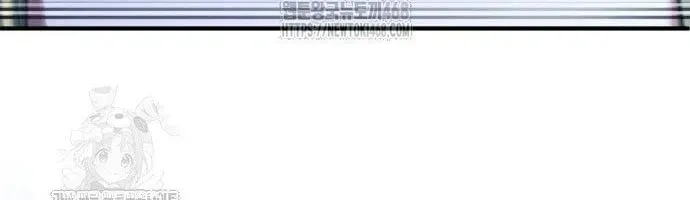 Hoàng Tử Bán Thuốc Chap 77 - Next Chap 78