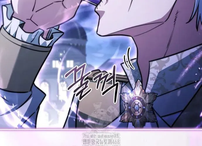 Hoàng Tử Bán Thuốc Chap 77 - Next Chap 78