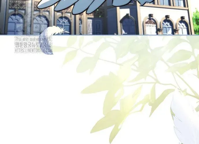 Hoàng Tử Bán Thuốc Chap 77 - Next Chap 78