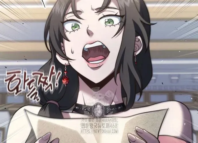 Hoàng Tử Bán Thuốc Chap 77 - Next Chap 78