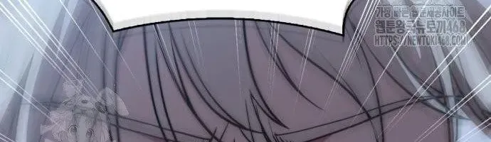 Hoàng Tử Bán Thuốc Chap 77 - Next Chap 78