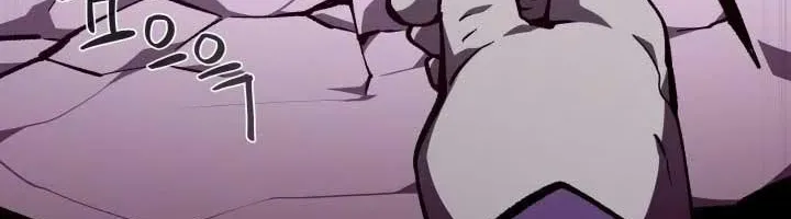 Hồi Ức Trong Ngục Tối Chap 130 - Next Chap 131