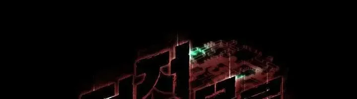 Hồi Ức Trong Ngục Tối Chap 130 - Next Chap 131