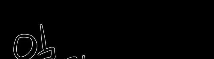 Hồi Ức Trong Ngục Tối Chap 130 - Next Chap 131