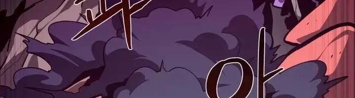 Hồi Ức Trong Ngục Tối Chap 130 - Next Chap 131