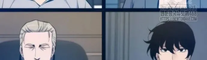 Hồi Quy Giả Chap 140 - Next Chap 141