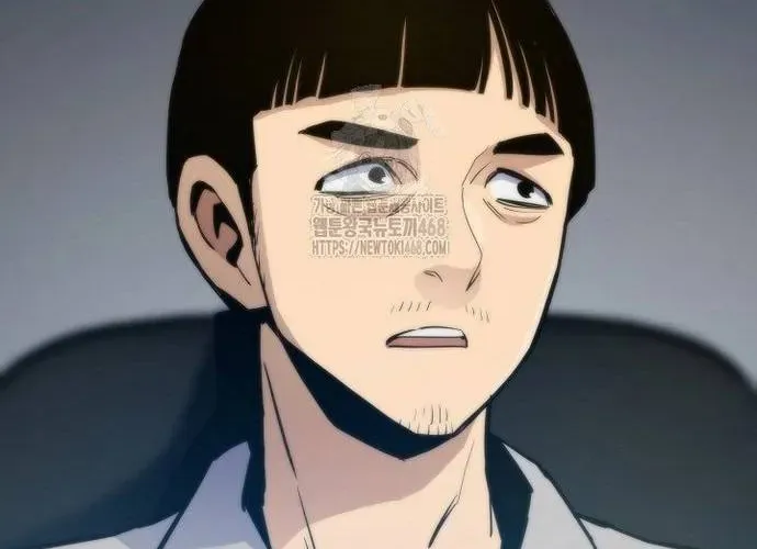 Hồi Quy Giả Chap 140 - Next Chap 141