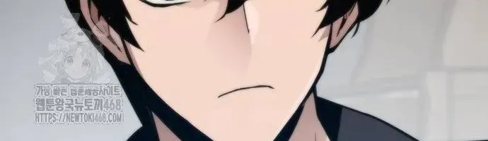 Hồi Quy Giả Chap 140 - Next Chap 141