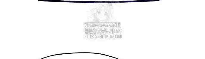 Hồi Quy Giả Chap 140 - Next Chap 141