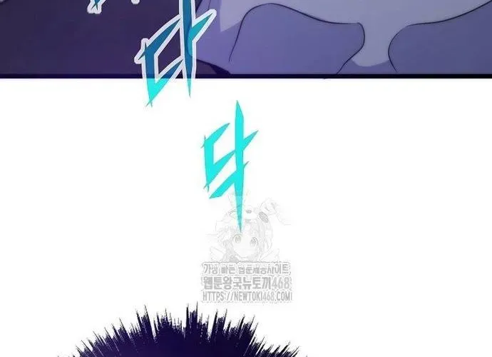 Hồi Quy Giả Chap 140 - Next Chap 141