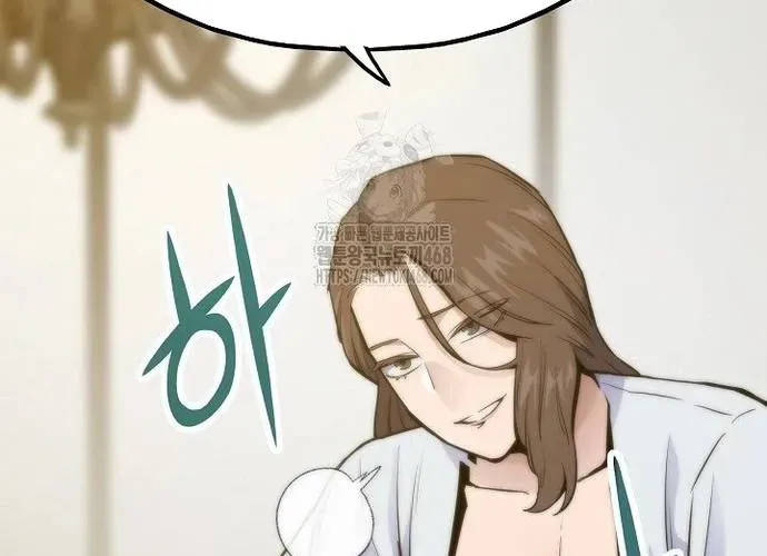 Hồi Quy Giả Chap 140 - Next Chap 141