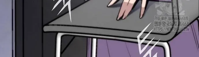 Hồi Quy Giả Chap 140 - Next Chap 141