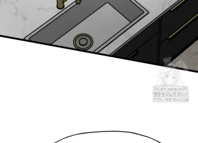 Hồi Quy Giả Chap 140 - Next Chap 141