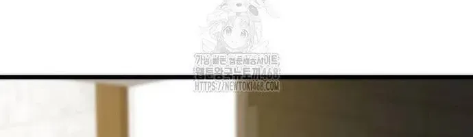 Hồi Quy Giả Chap 140 - Next Chap 141