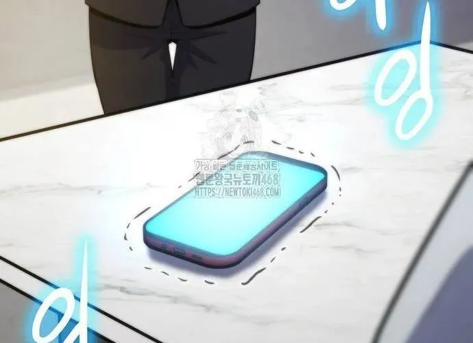 Hồi Quy Giả Chap 140 - Next Chap 141