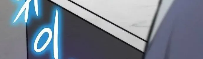 Hồi Quy Giả Chap 140 - Next Chap 141