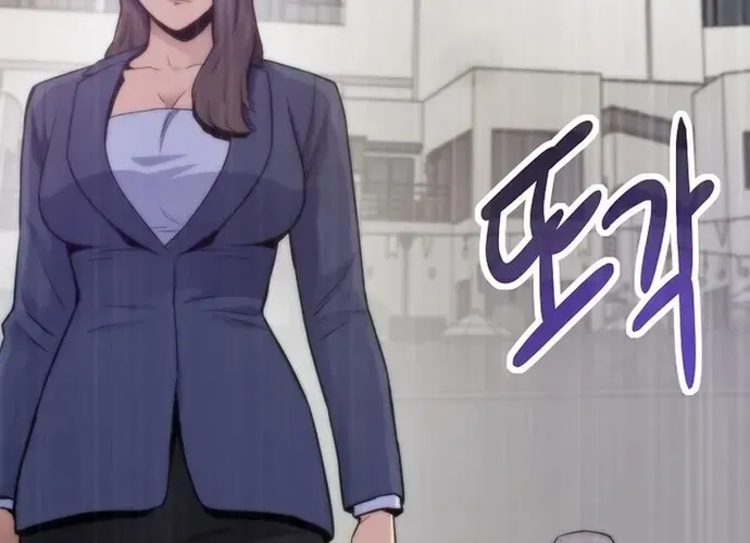 Hồi Quy Giả Chap 141 - Next Chap 142