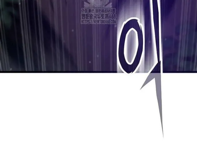 Hồi Quy Giả Chap 140 - Next Chap 141