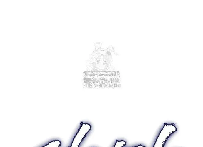 Hồi Quy Giả Chap 140 - Next Chap 141