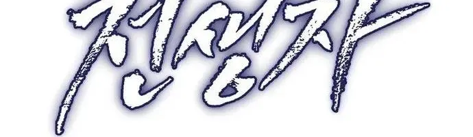 Hồi Quy Giả Chap 140 - Next Chap 141