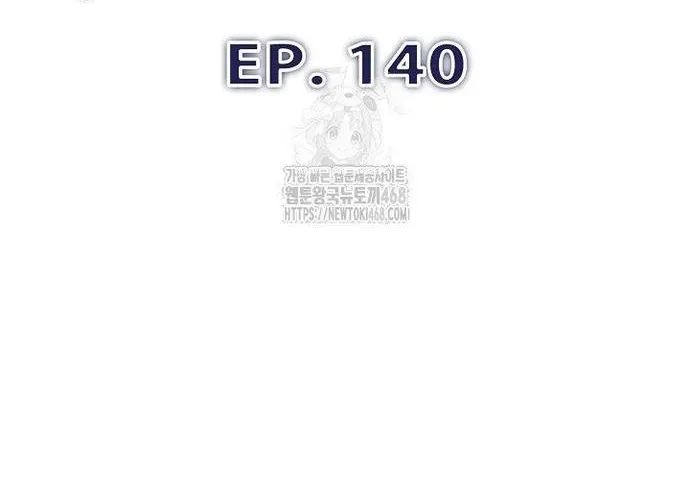 Hồi Quy Giả Chap 140 - Next Chap 141
