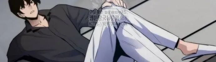 Hồi Quy Giả Chap 140 - Next Chap 141