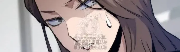 Hồi Quy Giả Chap 140 - Next Chap 141