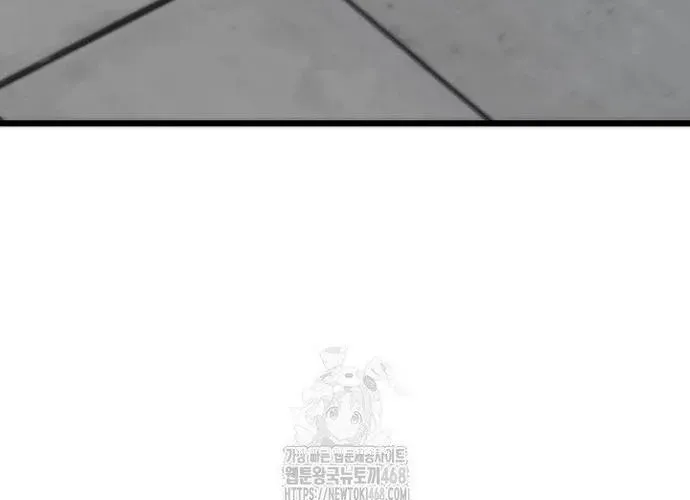 Hồi Quy Giả Chap 140 - Next Chap 141