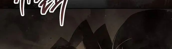 Cốt Binh Trở Lại Chap 349 - Next Chap 350